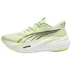 Image de Chaussures Puma MagMax NITRO 2 Jaune Noir SS26, Taille 44,5 - EUR