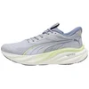 Image de Chaussures Puma Magnify NITRO 3 Gris Jaune SS26, Taille 41 - EUR