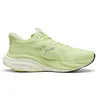 Image de Puma - Magnify Nitro 3 - Chaussures running homme Apple Spritz-Lux Lime - 46.5