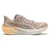 Image de Puma - Deviate Nitro 4 Rc - Chaussures running homme Sandstone-Lucite - 43