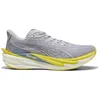Image de Puma - Deviate Nitro 4 - Chaussures running homme Vibrant Silver-Lux Lime - 41