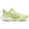 Image de Puma - Magnify Nitro 3 Wns - Chaussures running femme Apple Spritz-Lux Lime - 40.5