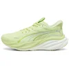 Image de Chaussures Puma Magnify NITRO 3 Jaune Blanc SS26 Femme, Taille 41 - EUR