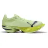 Image de Puma - Fast-R Nitro Elite 3 - Chaussures running homme Apple Spritz-Deep Plum - 41