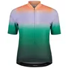 Image de Maloja - VaridM. - Maillot vélo femme Mountain Pine Rainbow - L
