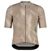 Image de Maloja - GosingM. - Maillot vélo homme Warm Shadow Papermountains - M