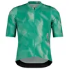 Image de Maloja - GosingM. - Maillot vélo homme Polar Light Papermountains - L