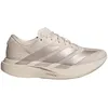 Image de adidas - Adizero Evo SL - Chaussures running femme Wonder Quartz / Vapour Grey Met. / Wonder Taupe - 40