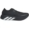 Image de adidas - Hyperboost Run - Chaussures running homme Core Black / Ftwr White / Core Black - 42.2/3