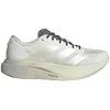 Image de adidas - Adizero Evo SL - Chaussures running femme Off White / Ice Gold Met. / Granite - 44