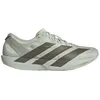 Image de adidas - Adizero Adios 9 - Chaussures running homme Halo Green / Branch / Ice Gold Met. - 42.2/3