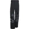 Image de adidas - Terrex Xperior Hybrid PRIMEKNIT Spray Dye CLIMAPROOF+ Pants - Pantalon ski homme Black - XS