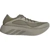 Image de adidas - Hyperboost Run - Chaussures running homme Silver Pebble / Medium Dark Khaki / Frozen Lemon - 47.1/3