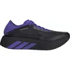 Image de adidas - Hyperboost Run - Chaussures running homme Core Black / Solar Purple / Carbon - 44.2/3