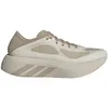 Image de adidas - Hyperboost Run - Chaussures running femme Clear Brown / Trace Khaki / Acid Orange - 37.1/3