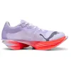 Image de Puma - Fast-R Nitro Elite 3 Wns - Chaussures running femme Light Lavender-Inky Depths-Ultra Red - 41