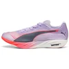 Image de Chaussures Puma Fast-FWD NITRO Elite 2 Violet Rouge AW26, Taille 44 - EUR