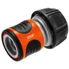 Image de Gardena Raccord De Tuyau D'arrêt 19 Mm
