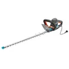 Image de Taille-haies électrique PowerCut 700/65 de Gardena : taille-haies avec moteur de 700 W, 65 cm de longueur de lame, écartement des dents de 27 mm, poignée ergonomique et butée de protection (9835-20) en occasion ou reconditionné