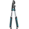 Image de EnergyCut 600 B 12006-20 Coupe-branches Bypass