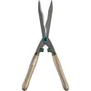 Image de Gardena Taille-Haies NatureCut Ciseaux de Jardin Robustes pour la Coupe de Haies et de Branches épaisses, 23 cm, Lames avec revêtement Anti-adhérant, poignée en Bois Ergonomique (12300-20) en occasion ou reconditionné