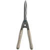 Image de Gardena Taille-haie Natureline 54 Cm One Size