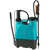 Image de Gardena Pulvérisateur Back 12l One Size