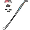 Image de Gardena Scie électrique D´élagage Set Easycut 110/18v P4a One Size
