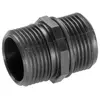 Image de Gardena Adaptateur De Pompe 01745-20