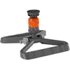 Image de Gardena Arroseur Vario Comfort One Size