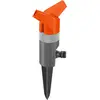 Image de Gardena Arroseur Foxtrot Classic