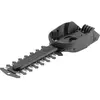 Image de Gardena Lame De Taille-haie 02342-20