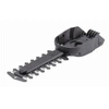 Image de Gardena- Lame A Arbustes 12,5 Cm- 2342-20
