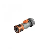 Image de Raccord régulateur 19 mm 3/4" - 2943-20