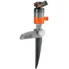 Image de Gardena Arroseur Comfort