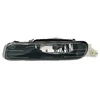 Image de Projecteur Antibrouillard 1nd 007 646-011 Hella Hella 1nd007646011 Bmw