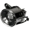 Image de Projecteur Antibrouillard 1n0 270 595-021 Hella Hella 1n0270595021 Volkswagen