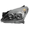 Image de Phare, Gauche, Halogène 1lg 270 370-331 Hella Hella 1lg270370331 Opel;Vauxhall