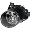 Image de Projecteur Antibrouillard 1n0 271 022-061 Hella Hella 1n0271022061 Seat