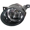 Image de Projecteur Antibrouillard 1n0 271 296-041 Hella Hella 1n0271296041 Volkswagen