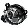 Image de Projecteur Antibrouillard 1n0 271 247-061 Hella Hella 1n0271247061 Skoda;Volkswagen