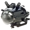 Image de Projecteur Antibrouillard 1na 354 695-001 Hella Hella 1na354695001 Bmw