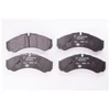 Image de Kit De Plaquettes De Frein, Frein À Disque 8db 355 005-411 Hella Hella 8db355005411 Iveco;Renault