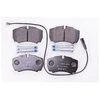 Image de Kit De Plaquettes De Frein, Frein À Disque 8db 355 005-421 Hella Hella 8db355005421 Ford