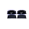Image de Kit De Plaquettes De Frein, Frein À Disque 8db 355 006-091 Hella Hella 8db355006091 Toyota