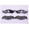 Image de Kit De Plaquettes De Frein, Frein À Disque 8db 355 008-231 Hella Hella 8db355008231 Jeep;Kia