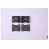 Image de Kit De Plaquettes De Frein, Frein À Disque 8db 355 008- Hella Hella 8db355008301 Citroen