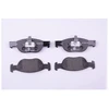 Image de Kit De Plaquettes De Frein, Frein À Disque 8db 355 009-231 Hella Hella 8db355009231 Fiat