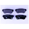 Image de Kit De Plaquettes De Frein, Frein À Disque 8db 355 009-971 Hella Hella 8db355009971 Hyundai;Kia;Ssangyong