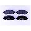 Image de Kit De Plaquettes De Frein, Frein À Disque 8db 355 010-121 Hella Hella 8db355010121 Subaru